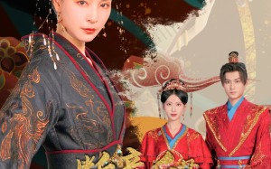 短剧《断亲后才知母亲是开国大将（62集）》热门短剧全集在线赏