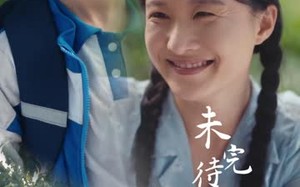 短剧《嫂心如母 (53集)》免费短剧全集线上赏