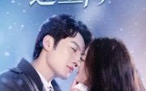 短剧《六宝来袭总裁爹地追上门（79集）》免费短剧全集畅快看