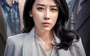 短剧《消失的她们（83集）》短剧无删减全集免费观