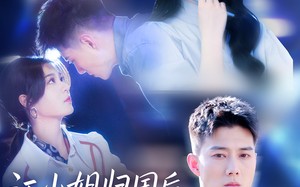 短剧《江小姐归国后美又飒（81集）》短剧完整版免费畅享