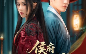 短剧《侯府嫡女归来（86集）》超火短剧免费在线追