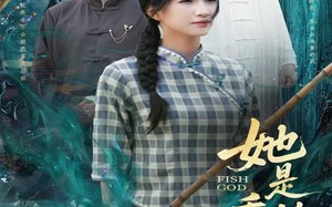 短剧《她是垂钓的神（57集）》热门短剧全集免费览