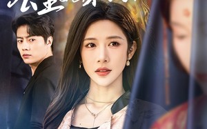 短剧《穿成女配后，公主她不伺候了（76集）》短剧免费全集畅快赏