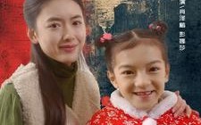 短剧《对不起，我依然爱你（60集）》免费短剧完整版在线赏