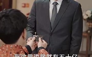 短剧《我在养老院里学诛仙（99集）》短剧全集免费观赏