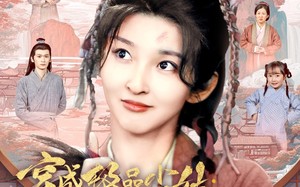 短剧《穿成极品小姑我成了胡辣汤女神（85集）》精彩短剧全集在线速看