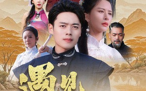 短剧《遇见少林有功夫（36集）》热门短剧免费在线追