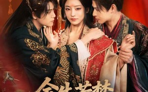 短剧《余生若梦，岁月安然（60集）》超火短剧免费在线看