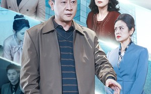 短剧《再见了爱人（32集）》短剧免费畅享完整版