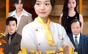 短剧《我是厨神不是软柿子（75集）》热门短剧无删减全集看