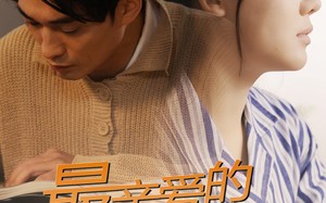 短剧《最亲爱的救世主（69集）》热门短剧全集免费享