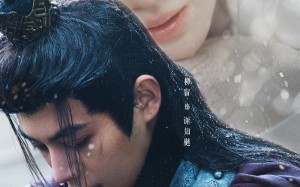 短剧《玉骨龙椅（32集）》免费短剧全集尽情看