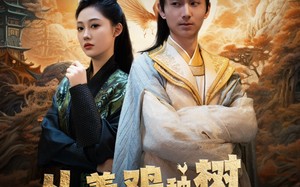 短剧《从养鸡种树到万界共主（97集）》超燃短剧在线高清播放