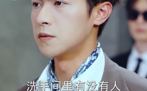 短剧《迟先生太太到处跑（73集）》短剧全集畅享免费看