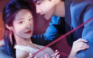 短剧《新婚夜装瞎老公不装了（80集）》短剧在线免费全集直追