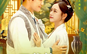 短剧《王爷的农家老板娘（97集）》热门短剧在线免费享