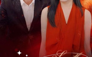 短剧《偷偷对你动了心（30集）》短剧全集免费在线赏