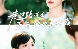 短剧《走过路过之原来他也喜欢我（60集）》热门短剧免费高清观看