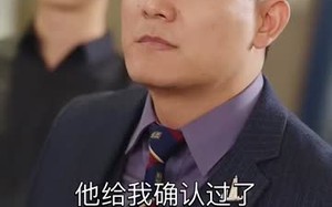 短剧《锦鲤千金旺全家（66集）》精彩短剧免费完整看