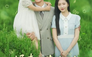 短剧《揉青时节故人归（60集）》超火短剧全集在线赏