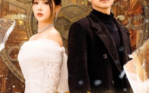 短剧《上门岳父光芒万丈（59集）》精彩短剧完整版免费看