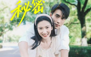 短剧《心底的秘密（70集）》完整短剧免费在线观看版