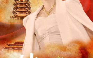 短剧《离婚后神女大人她觉醒了（61集）》短剧全集在线免费追