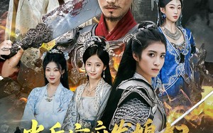 短剧《当兵官府发媳妇，八十老汉守国门&当兵官府发媳妇八十老汉守国门（80集）》短剧全集免费畅享观影