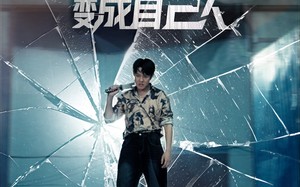 短剧《让你卧底，没让你把大嫂变成自己人（85集）》免费短剧全集高清播放