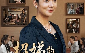 短剧《招娣的决心（30集）》短剧在线播放无需付费