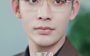 短剧《守婚如玉（95集）》精彩短剧高清全集观