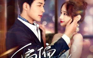 短剧《偏偏引诱（92集）》优质短剧全集免费播放