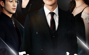 短剧《雾散无归期（62集）》短剧免费畅享完整版