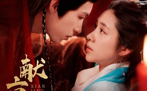 短剧《献京渊（120集）》短剧全集免费直看