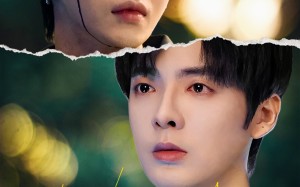 短剧《失控星光（50集）》短剧在线免费全集享