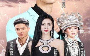 短剧《护国神殿（92集）》免费短剧高清全集追剧