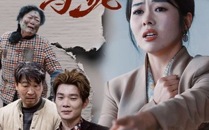 短剧《农夫与蛇（51集）》精彩短剧全集免费看