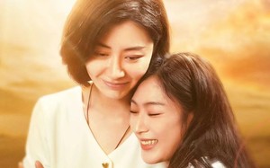 短剧《爱在狂风暴雨之后（72集）》优质短剧高清全集免费观