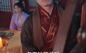 短剧《九重锦（99集）》精彩短剧全集在线阅