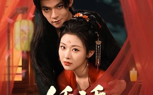 短剧《娇诱（78集）》短剧全集免费在线览观