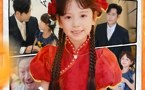 短剧《岁岁锦鲤（59集）》热门短剧免费全集快看