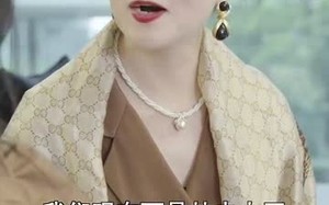 短剧《复仇游戏之娇妻的诱惑（77集）》短剧全集免费随心观