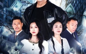 短剧《踏上巅峰（85集）》热门短剧全集免费观赏