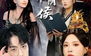 短剧《家父淮阴侯（101集）》热门短剧全集免费放送