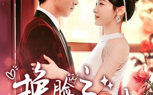 短剧《换脸之千金归来（92集）》超燃短剧免费全集畅享