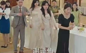 短剧《谪仙（90集）》短剧全集免费在线速看