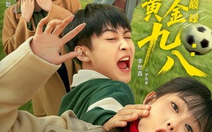 短剧《重回黄金九八：从逆袭到巅峰（82集）》爆款短剧在线免费速览