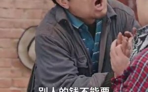 短剧《你是我的礼物（82集）》短剧全集免费高清观看