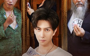 短剧《识破（65集）》短剧全集免费在线赏